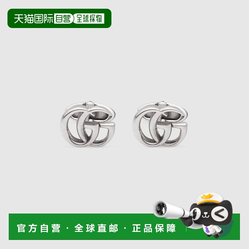 自营欧洲直邮Gucci古驰925银双G袖扣