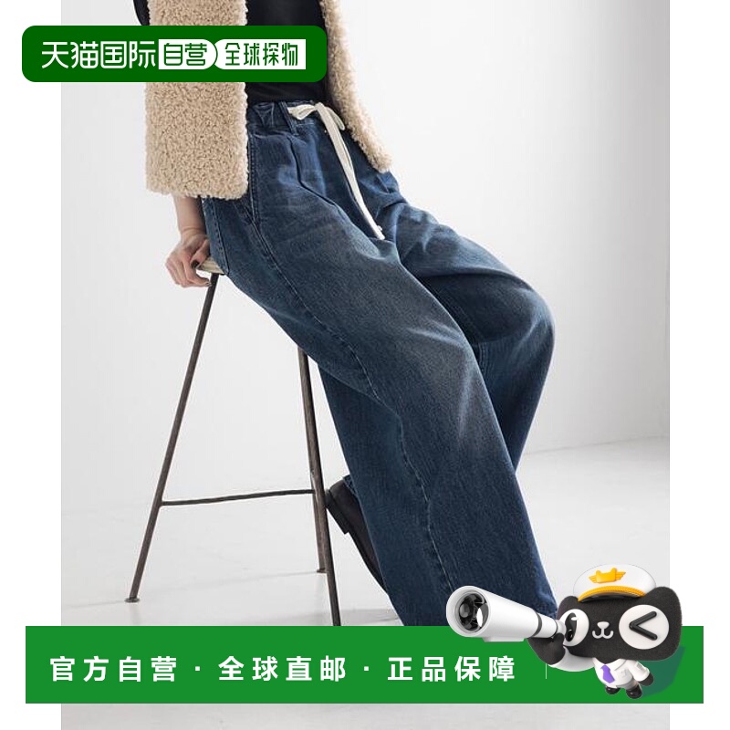 1h可退 日本直邮官方授权 URBAN RESEARCH 牛仔休闲宽腿裤牛仔裤