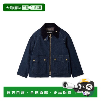 日本直邮Barbour 男女同款 丹宁夹克 262LCAG022 【付后1h可退】