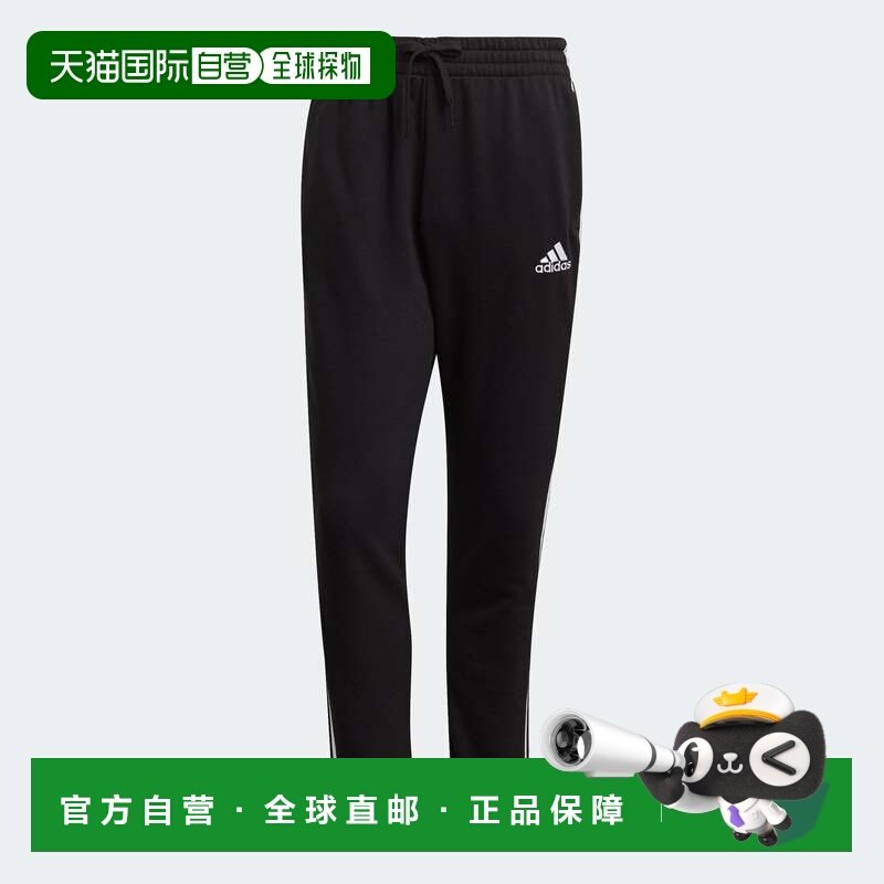 自营adidas Essentials男式法国Terry锥形袖口3条纹长裤-黑色/白,运动服/休闲服装,跑步长裤,淘宝优惠券,粉丝福利购,淘宝优惠卷