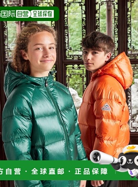 欧洲直邮Pyrenex Sten Forest biome 儿童连帽羽绒服保暖防风鸭绒