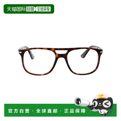 欧洲直邮PERSOL 女士镜架 0PO3329V24 SS2026 花色 Greta Glasses