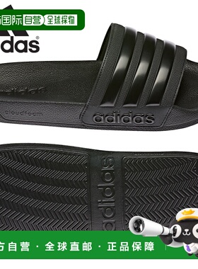 日本直邮阿迪达斯男士女士 ADILETTE SHOWER U 凉鞋淋浴凉鞋 Clou