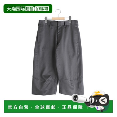 日本直邮Omar Afridi 男士 羊毛短裤 膝部立体剪裁+喇叭下摆 OASS