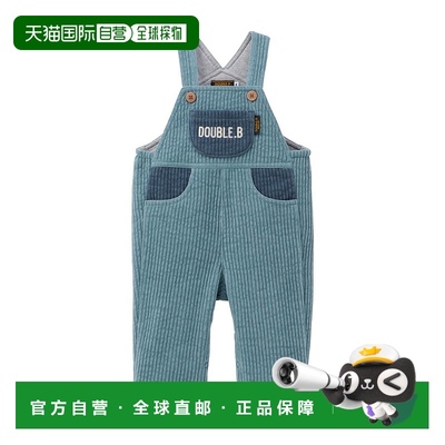 日潮跑腿Mikihouse 儿童工装舒适背带裤 (03) Navy Ｓ（70-80cm）