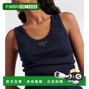 女士 1h可退 普拉达 香港直邮潮奢 徽标棉质针织背心上衣 Prada