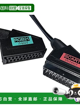 【日本直邮】Srpj RGB转换适配器RGB21 to SCART/NTSC to PAL 50c