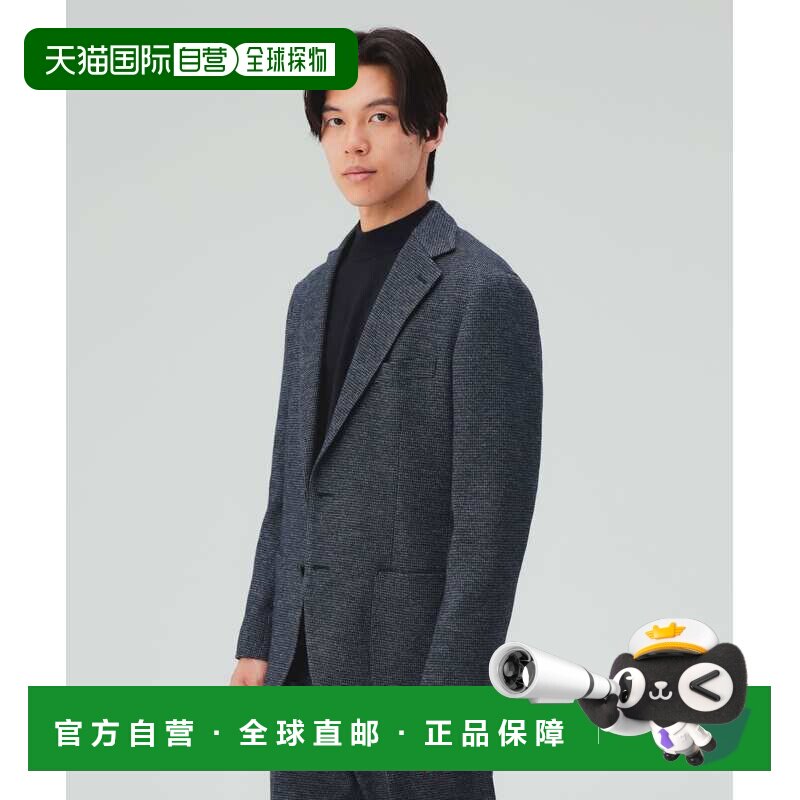 1h可退 日本直邮BEAMS HEART 男装 千鸟格纹针织西装外套（可配西图片