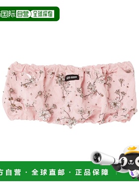 1h可退 香港直邮Miu Miu 抹胸上衣 TP9163180JSOOO吊带