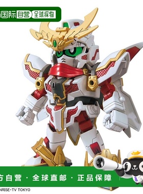 日本直邮万代BANDAI高达模型 SDBD高达创形者RX 零丸