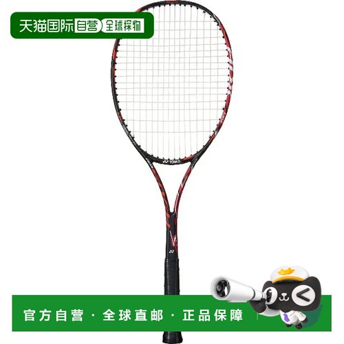 日本直邮Yonex 尤尼克斯 AeroDuke X 50GH 软式网球拍仅拍框 ADX5