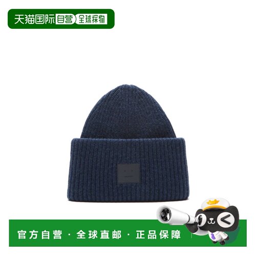 1h可退 香港直邮ACNE STUDIOS 男士帽子 C40448AHE SS2026 蓝色