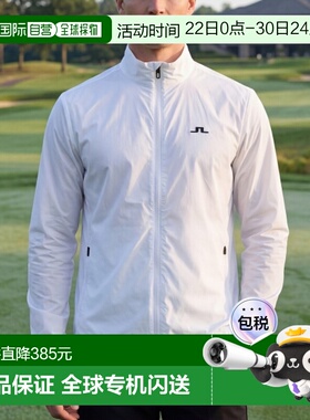 韩国直邮J.LINDEBERG Ash 轻便便携夹克 (GMOW11973-0000) 风衣/