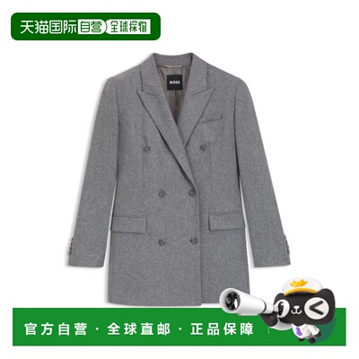 自营bossRegular-fit long-length blazer in soft flannel - lig
