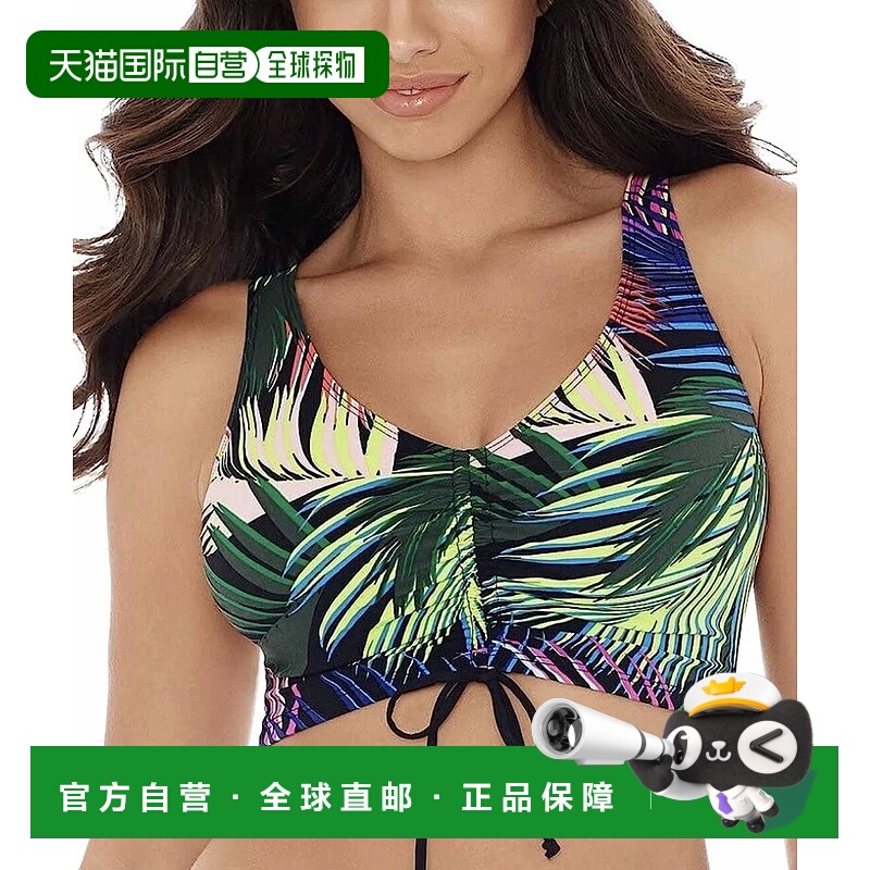 自营skinny dippersTwo Way Crop Adjustable Side Bikini Top In