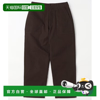 1h可退 日本直邮Engineered Garments 女装 纯棉工装风锥形裤 114
