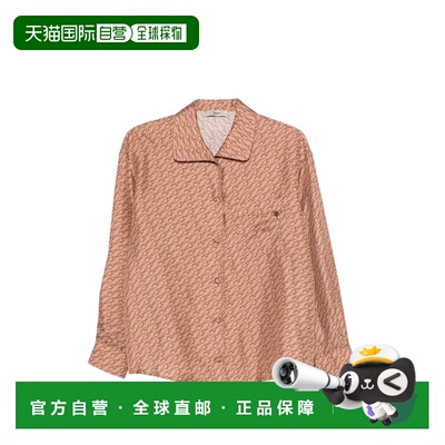 香港直邮HERNO 女士睡衣睡裤 CM000041D16009P2240 SS2026 花色