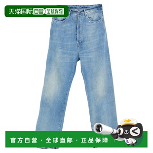 香港直邮Maison Margiela 马丁 马吉拉 男士 牛仔长裤