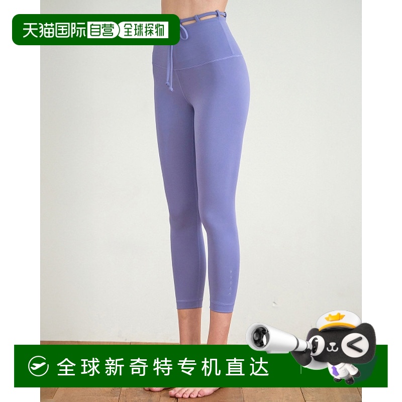 韩国直邮formative  运动裤紧身裤