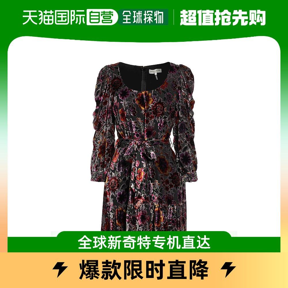 香港直邮潮奢 Hale Bob 女士短款连衣裙