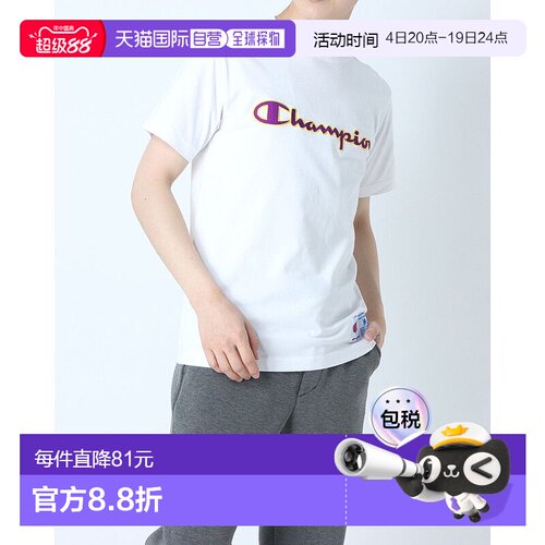 日本直邮 C3 男士半袖T恤 T-SHIRT Q301针织