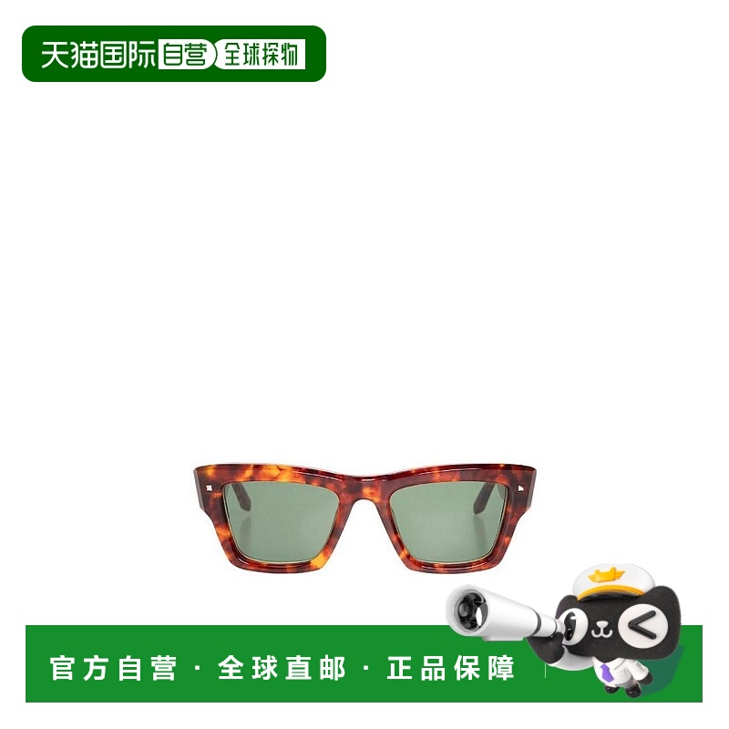 1h可退 香港直邮VALENTINO 女士眼镜 VLS106C5300 SS2023 绿色 徽