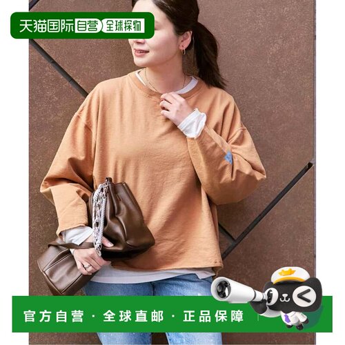 JOURNAL STANDARD 追加2 别注 RIDING HIGH 7.5盎司镶嵌剪裁T恤