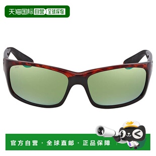 自营Costa Del Mar JOSE Green Mirror Polarized Polycarbonate