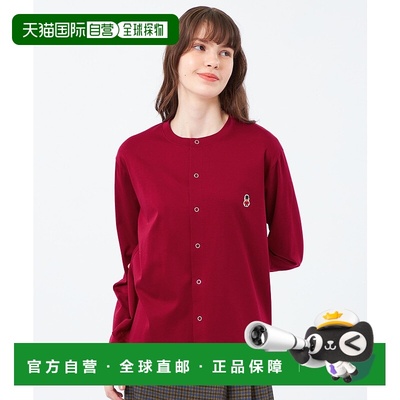 1h可退 日本直邮MACKINTOSH PHILOSOPHY 女装 全棉宽松卡其熊卫兵