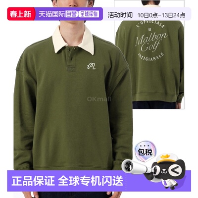 韩国直邮MALBON ARTIGIANALE 圆领衫 (M-9270-CYP)