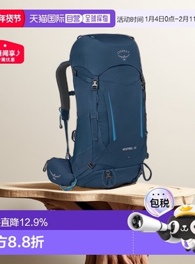 欧洲直邮Osprey小鹰Kestrel系列双肩包38L男款户外徒步登山新款