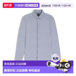 shirt fit performance jersey 自营bossPrinted stretch slim