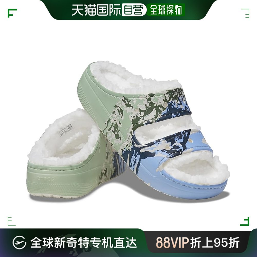 香港直邮潮奢 Crocs 卡骆驰 女士 Cozzzy 经典款凉鞋