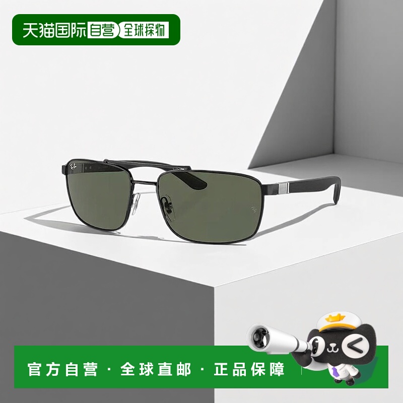 1h可退 【美国直邮】ray-ban 通用 太阳镜雷朋运动防紫外线