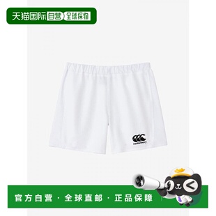 日本直邮Canterbury Pro 橄榄球短裤 长款 男士/大码 RG23728B-10