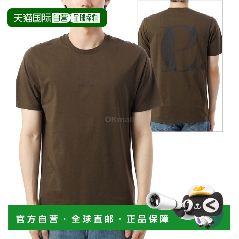 韩国直邮CP COMPANY 30/1 平纹针织图案 T 恤 (16CMTS141A 006586