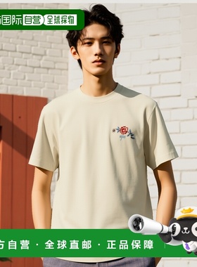 香港直邮A.P.C. 男士T恤 COGCKH26511AAD SS2025 花色男装