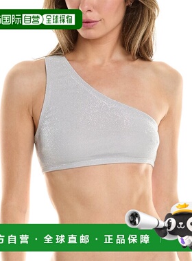 自营 Ramy Brook Tasha 比基尼上衣 - 灰色 美国奥莱直发性感