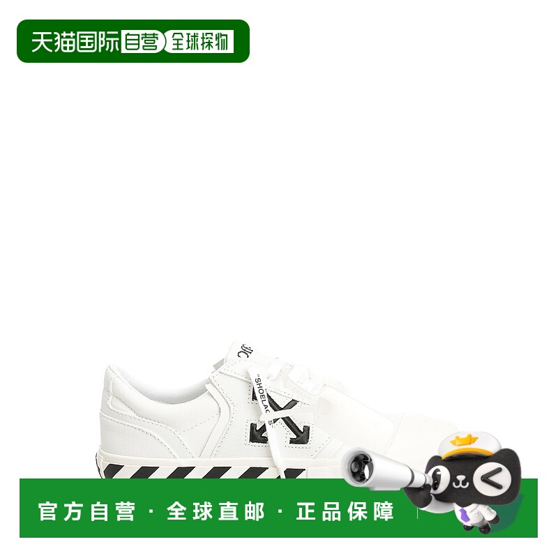 1h可退 香港直邮OFF-WHITE 男士运动鞋 OMIA2A2F25FAB0010110 CO
