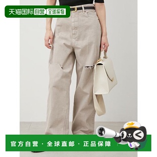 M05014EW032074 宽锥形裁剪破洞牛仔长裤 日本直邮Mila Owen