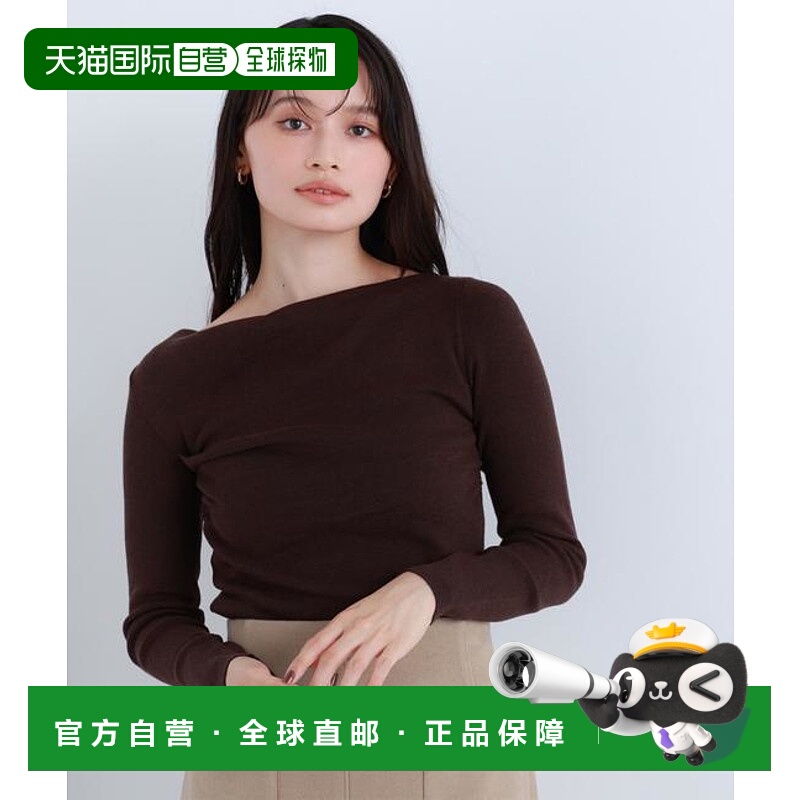 1h可退 日本直邮NATURAL BEAUTY BASIC 垂坠感修身针织衫