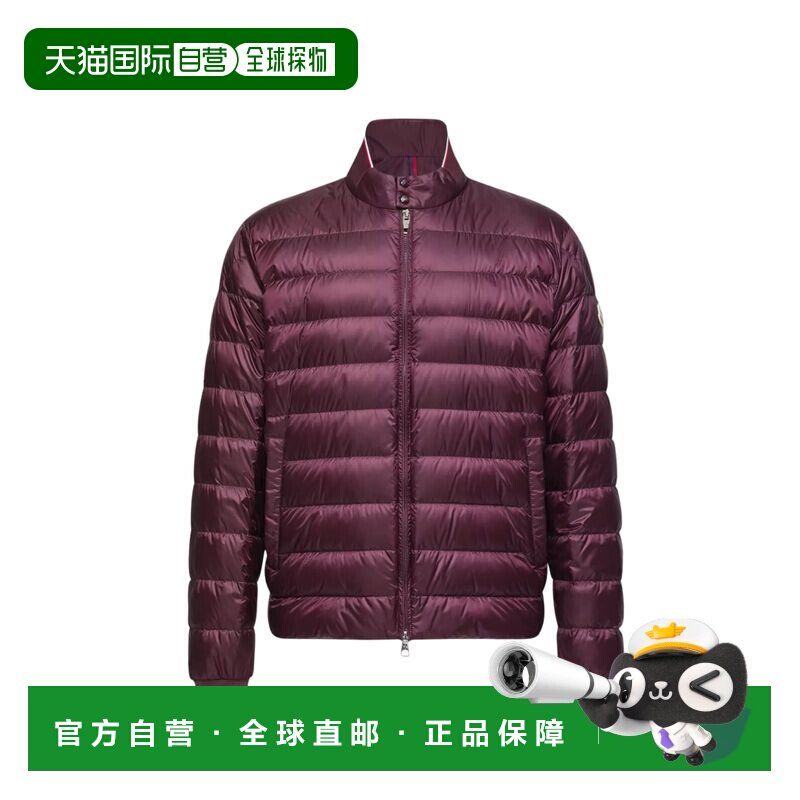 1h可退 香港直邮Moncler 盟可睐 男士 Rigel 短款羽绒服 L10911A0