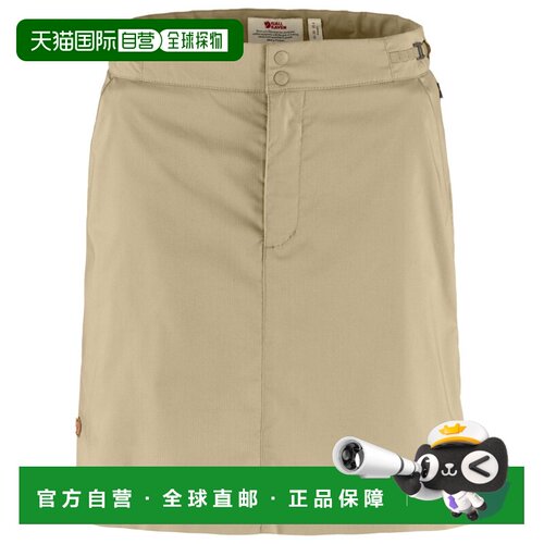 欧洲直邮FJALLRAVEN 女士半身裙 1130924FOSSIL CO 卡其色a字裙