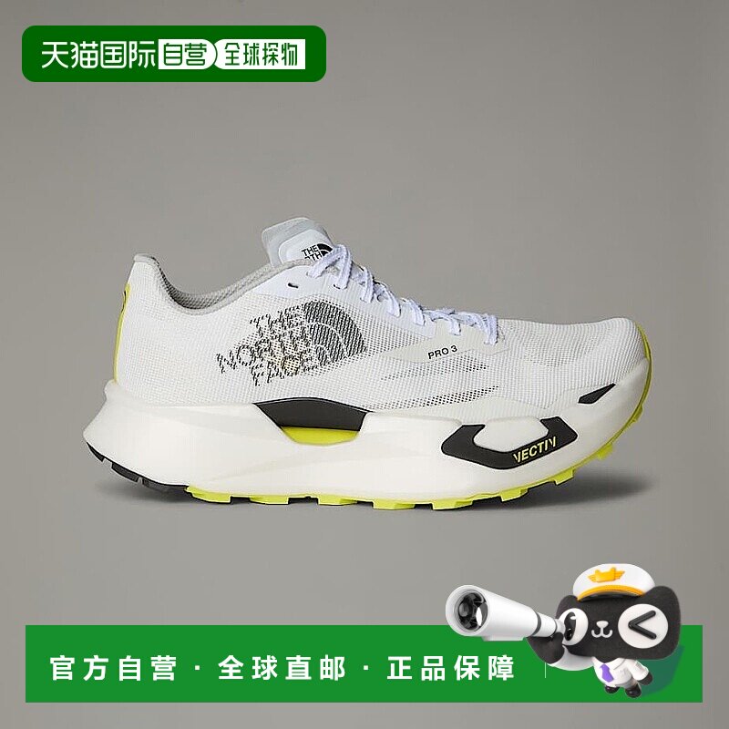 自营欧洲直邮北面Summit VECTIV™ Pro 3 越野跑鞋TheNorthFace