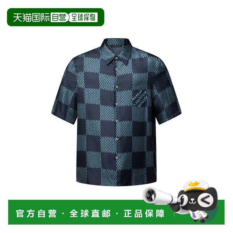 1h可退 欧洲直邮LV (2025) Damier 短袖真丝衬衫