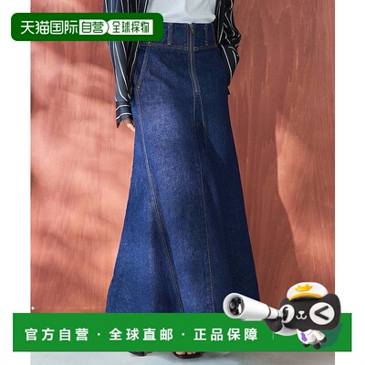 1h可退 日本直邮SOMETHING 女士优雅鱼尾牛仔裙 SA16040001鱼尾裙