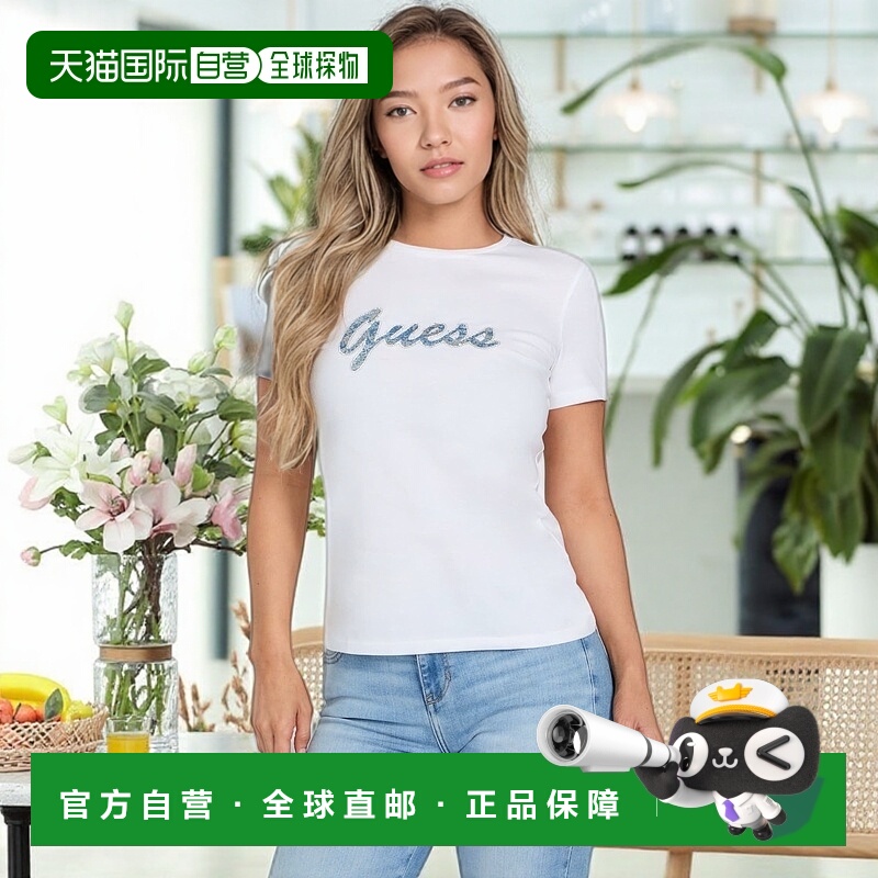 自营guessEco Danielle Logo T恤 - 纯白色 美国奥莱直发