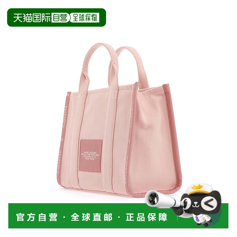 欧洲直邮MARC JACOBS 女士斜挎包M0017027624