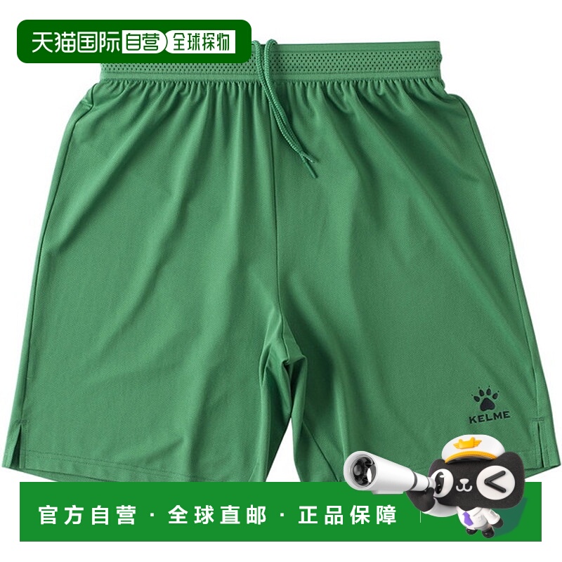 日本直邮KELME 青少年比赛裤足球 五人制足球 K20S304J-311