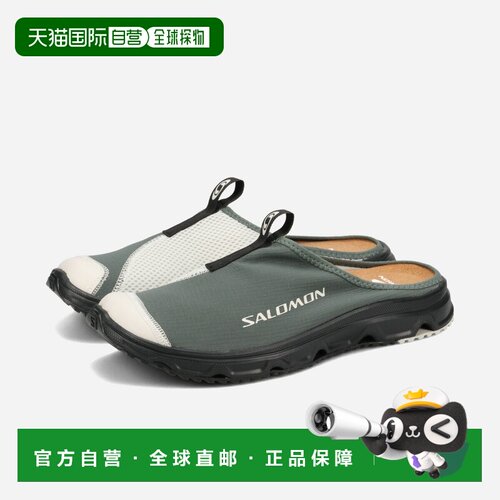 日本直邮萨洛蒙 RX SLIDE 3.0 Salomon Relax Slide 3.0 男女士低